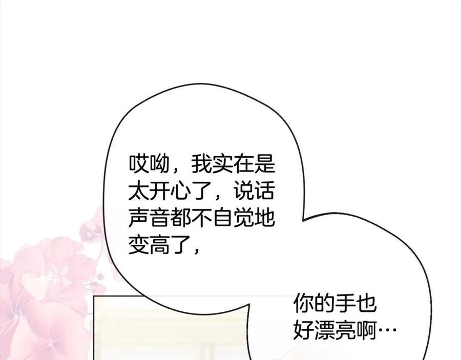第412页