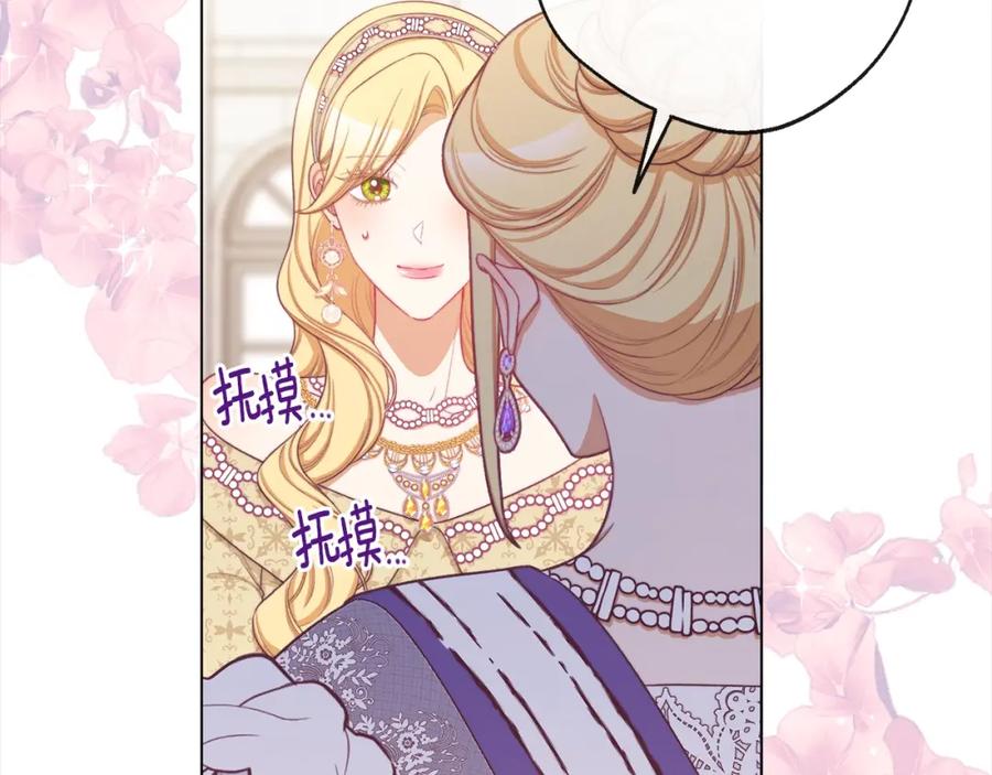 第414页