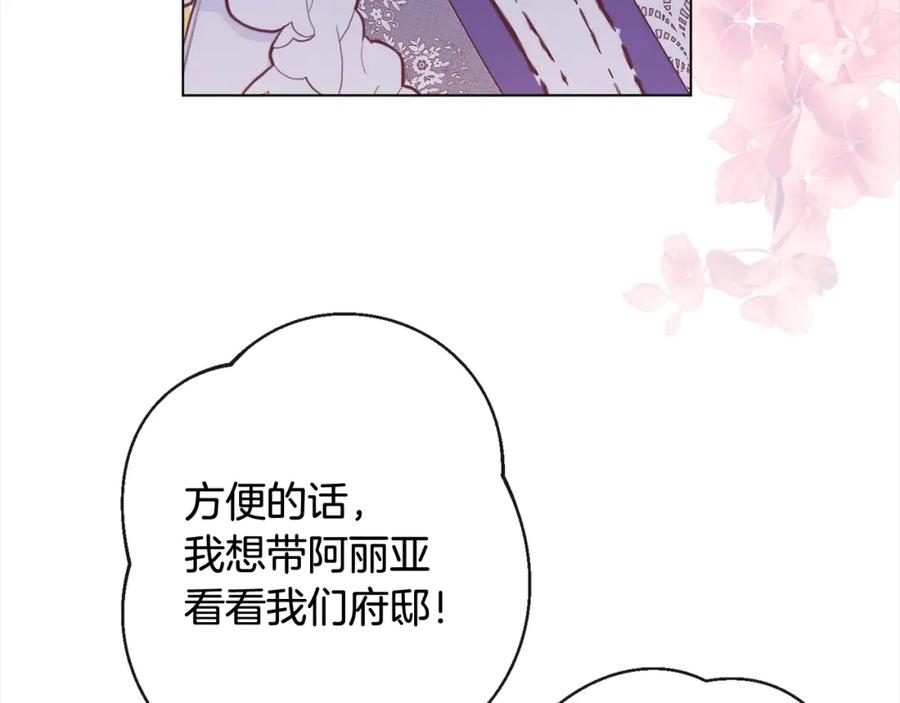 第416页