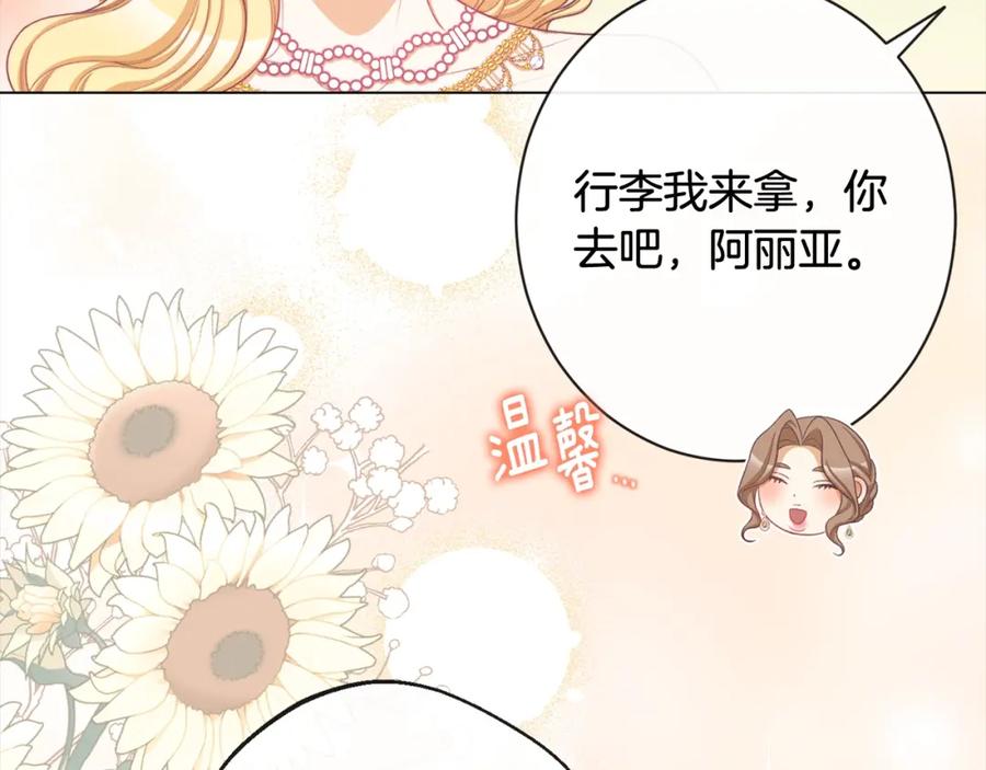 第420页