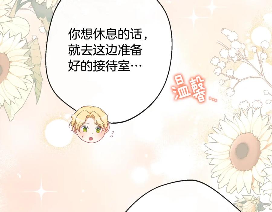 第422页
