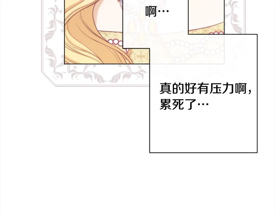 第432页