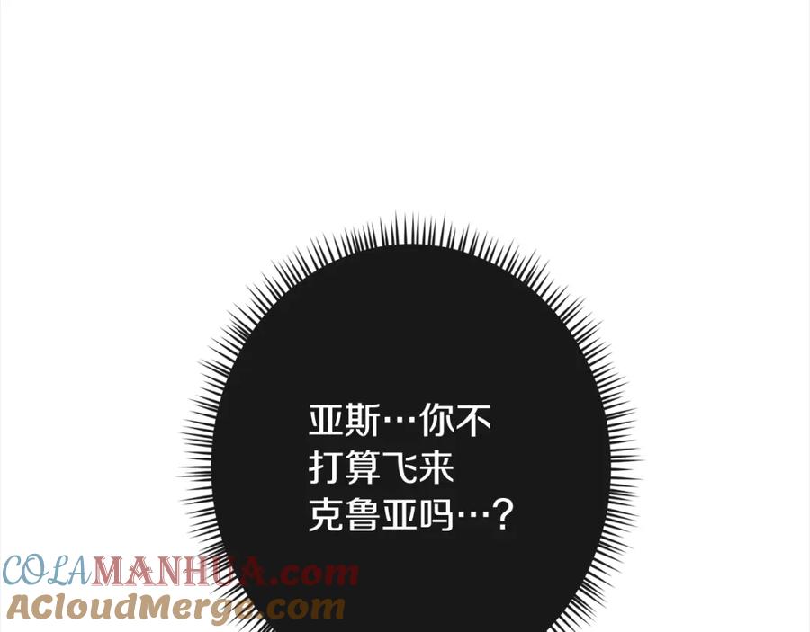 第434页