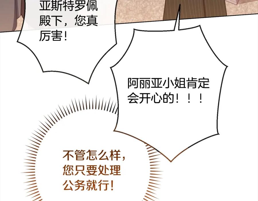 第440页