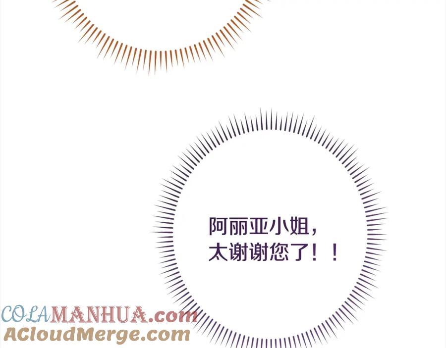 第442页