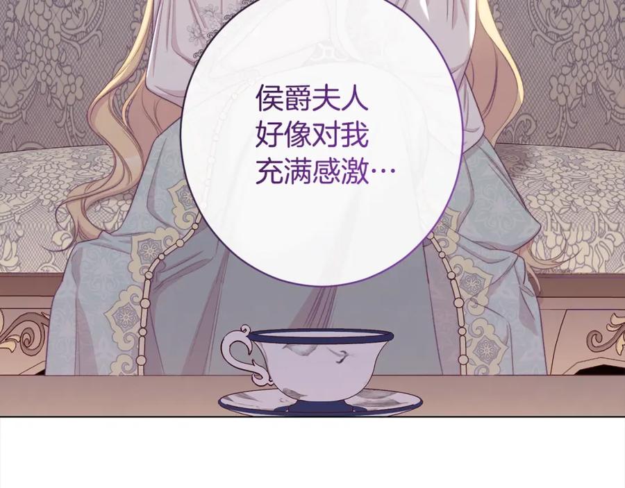 第216页