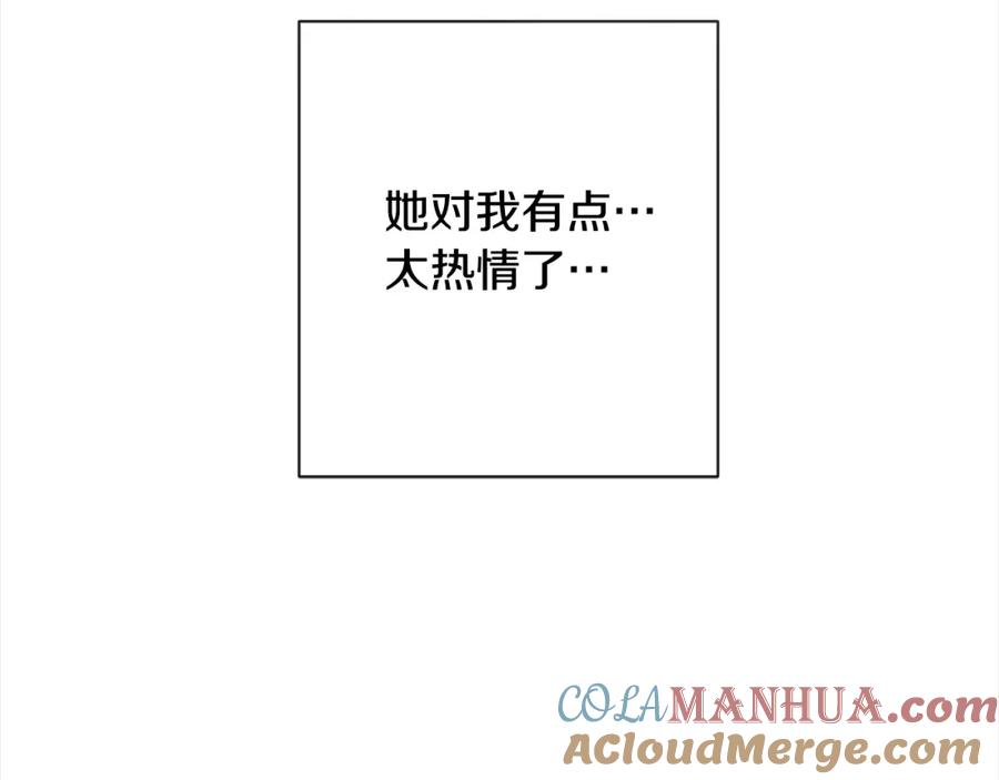 第218页