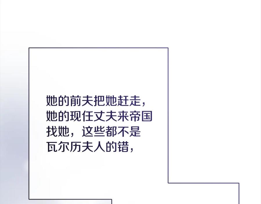 第230页