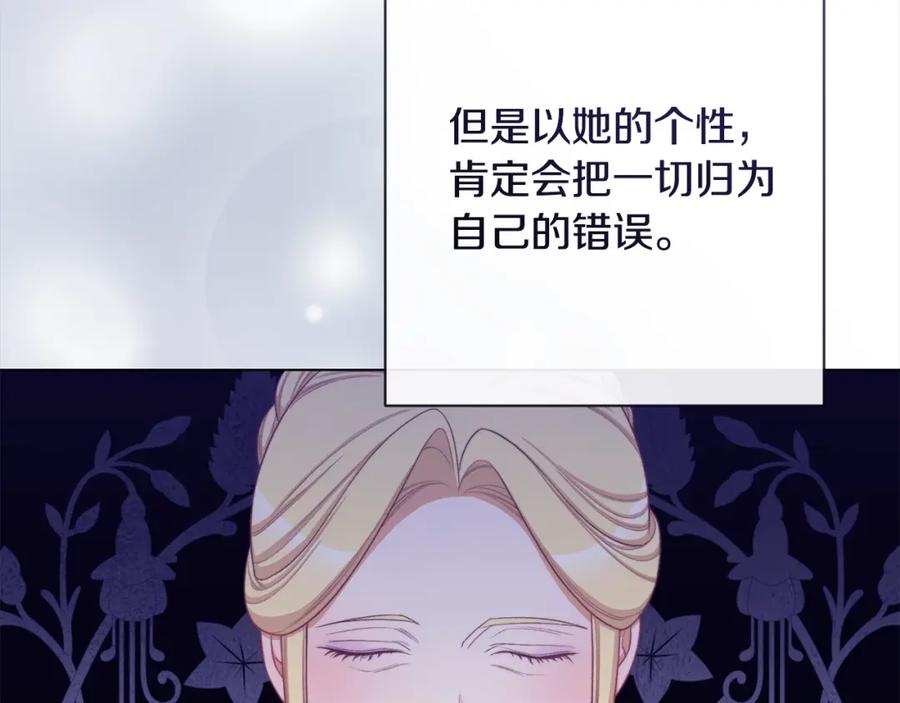 第232页