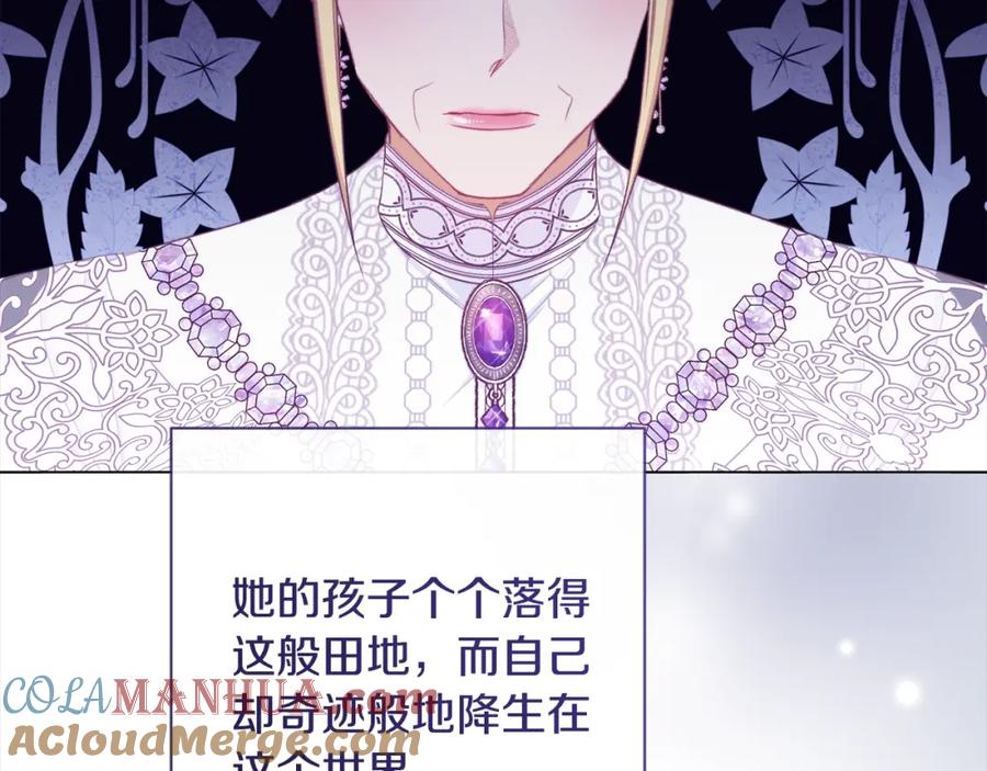 第234页