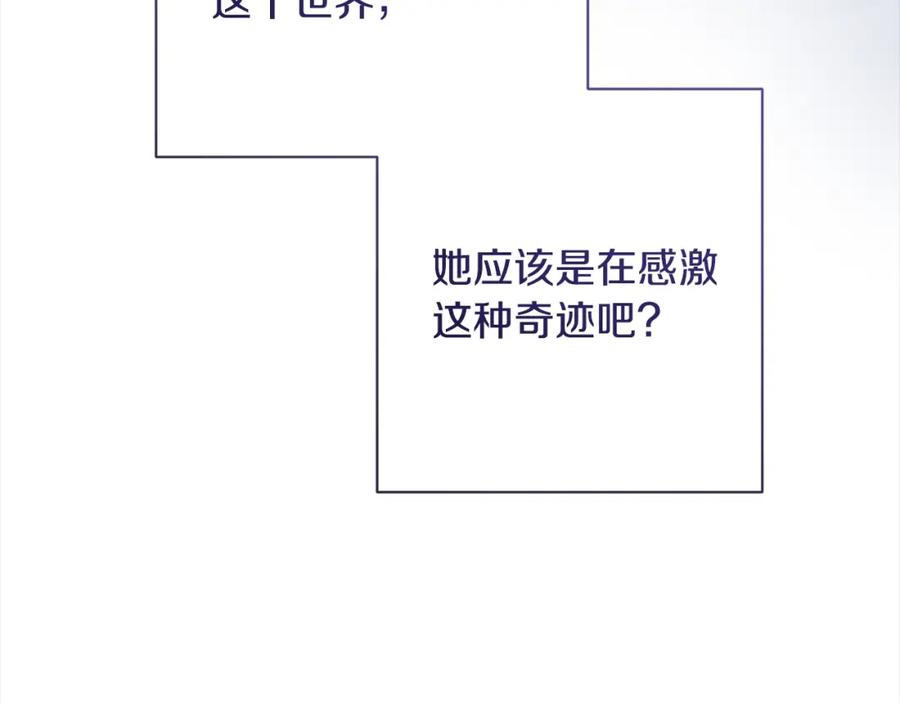 第236页