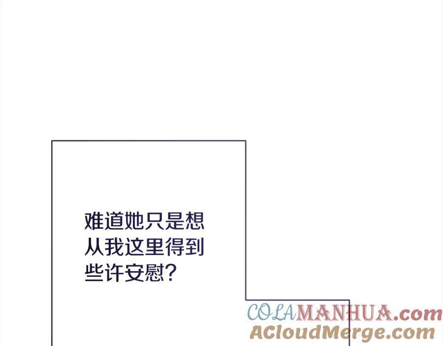 第242页