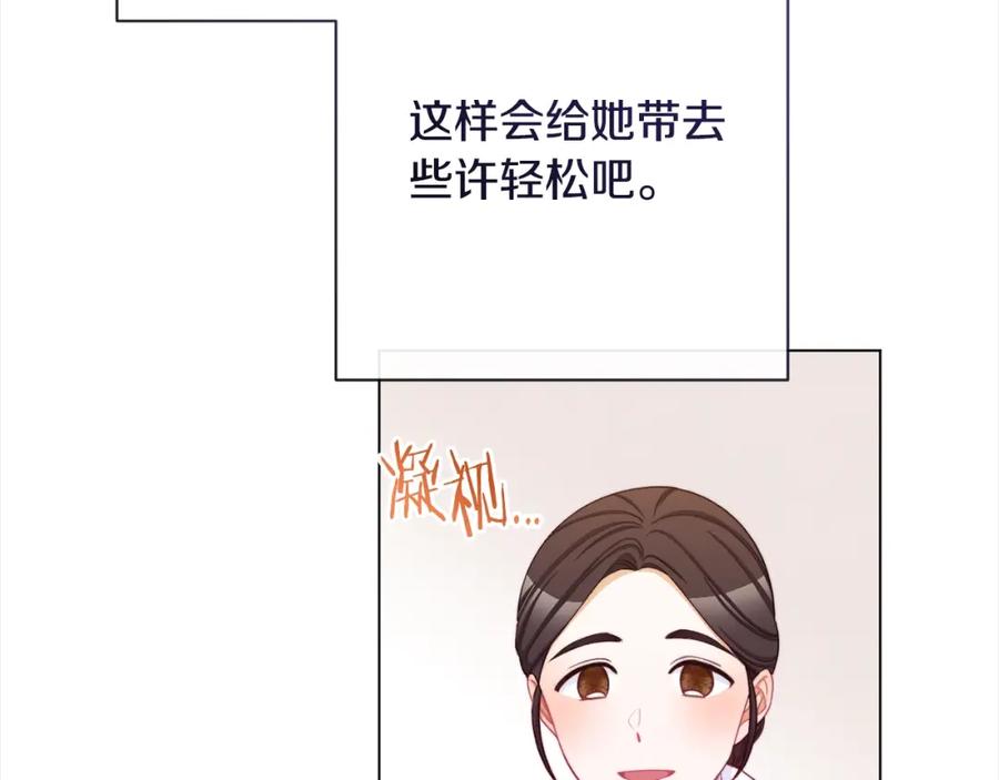 第244页