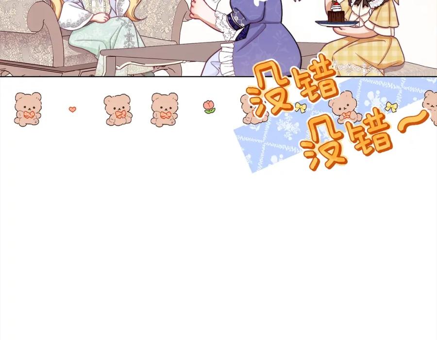 第252页
