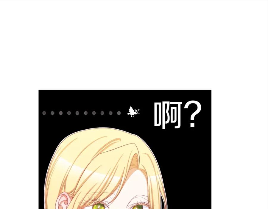 第254页