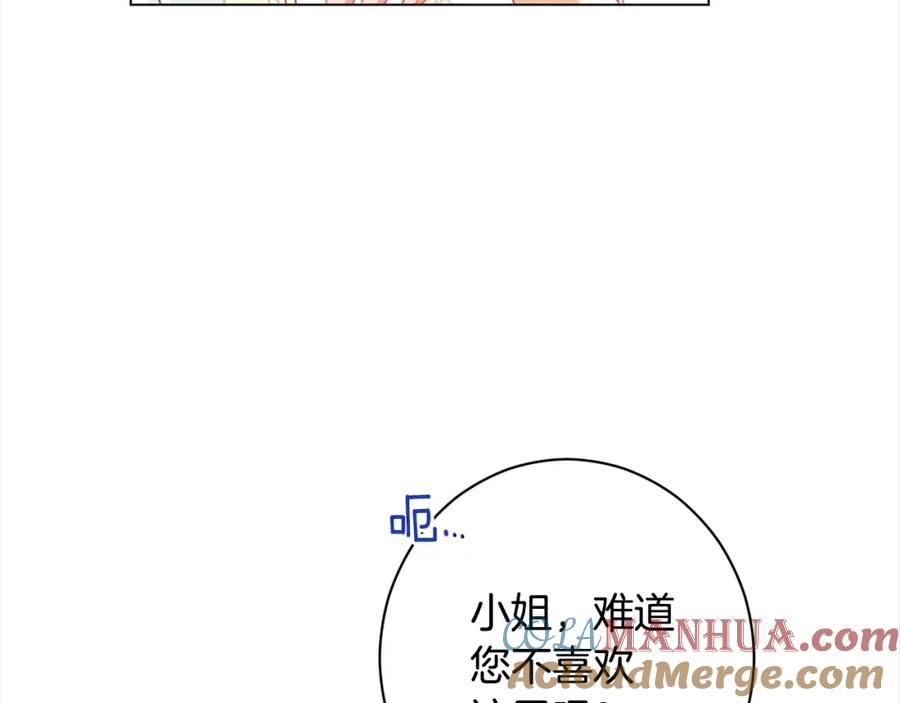 第258页
