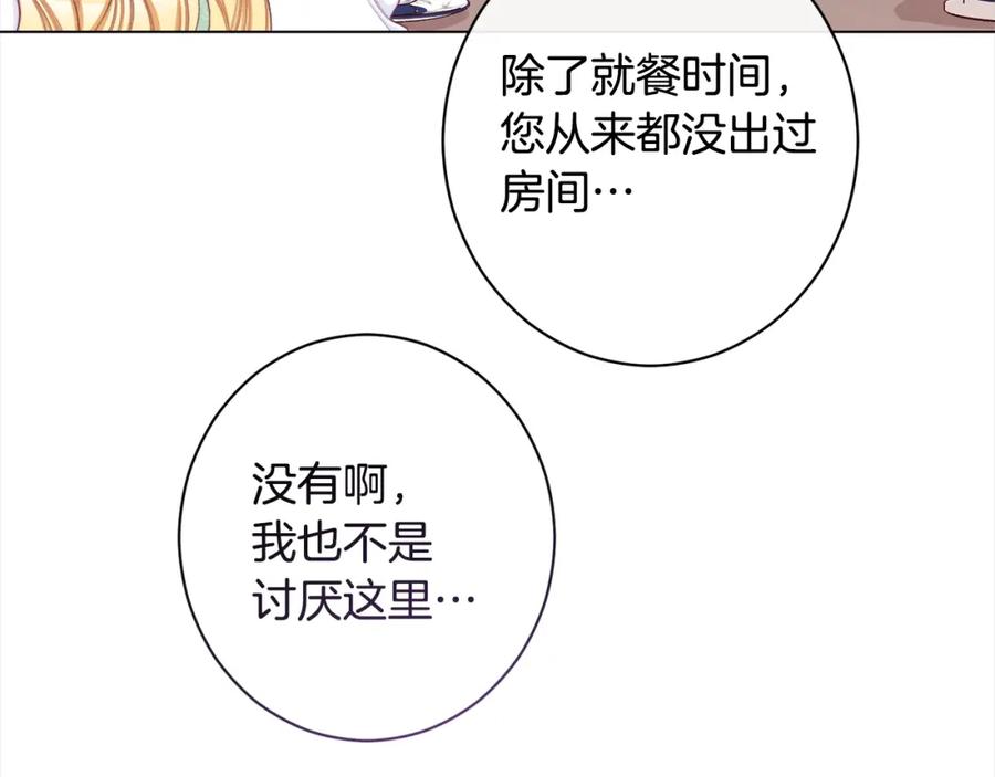 第262页