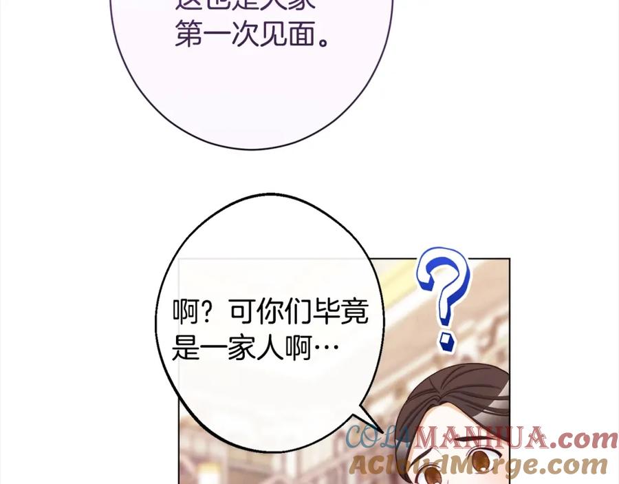 第266页