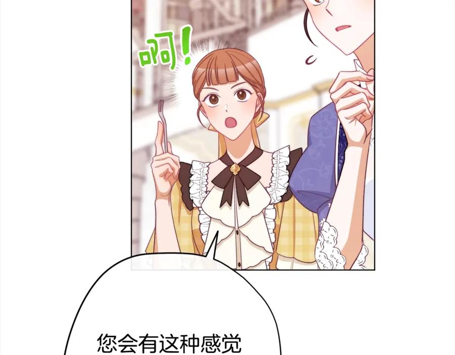 第268页