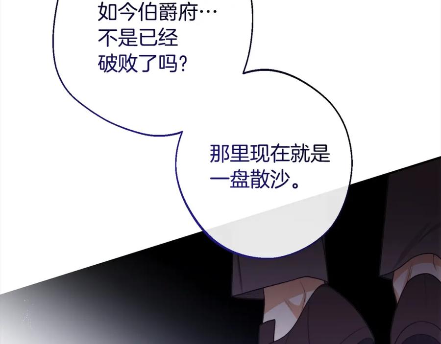 第272页