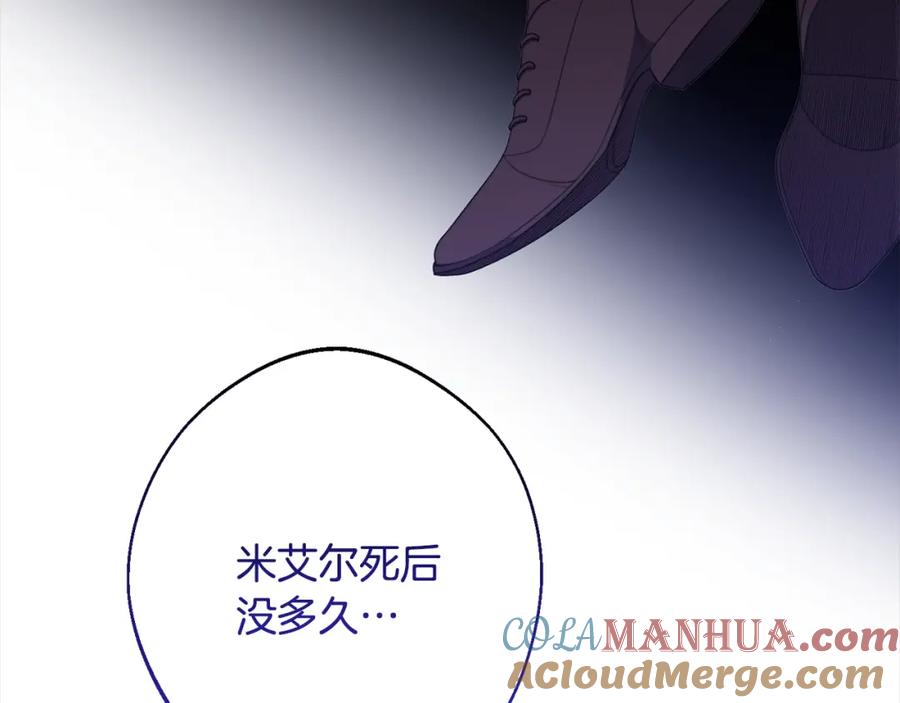 第274页