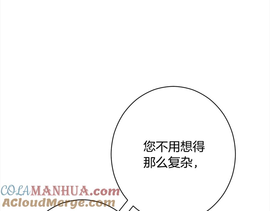 第290页