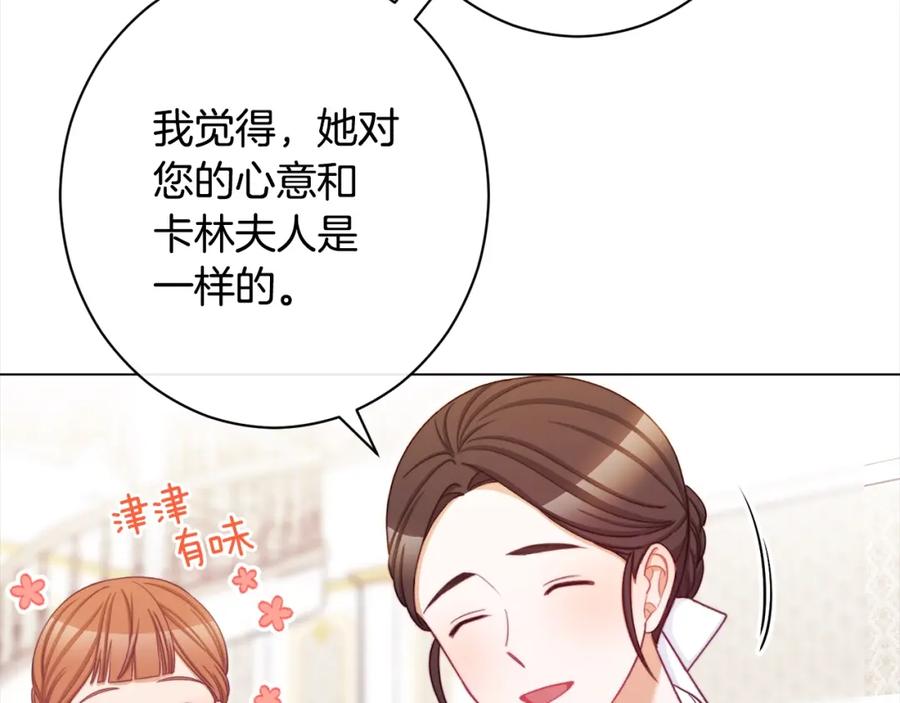 第292页