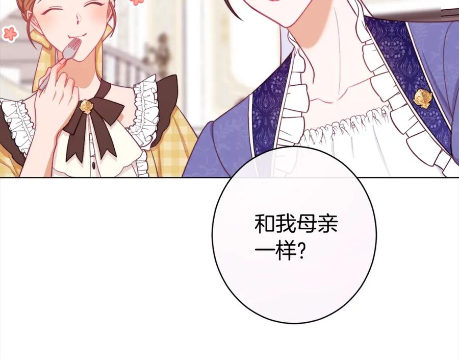 第294页