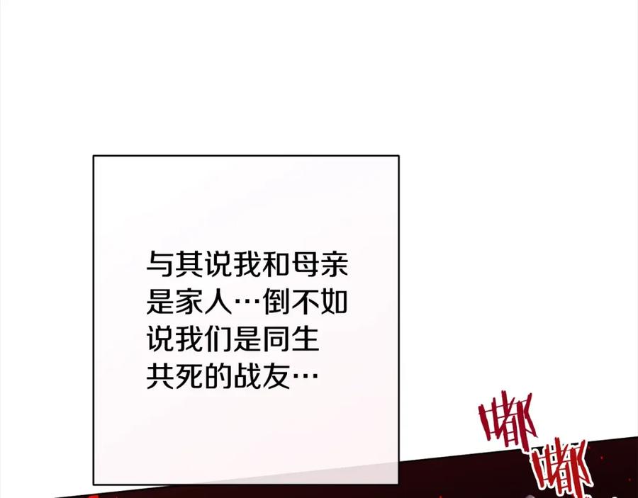 第296页