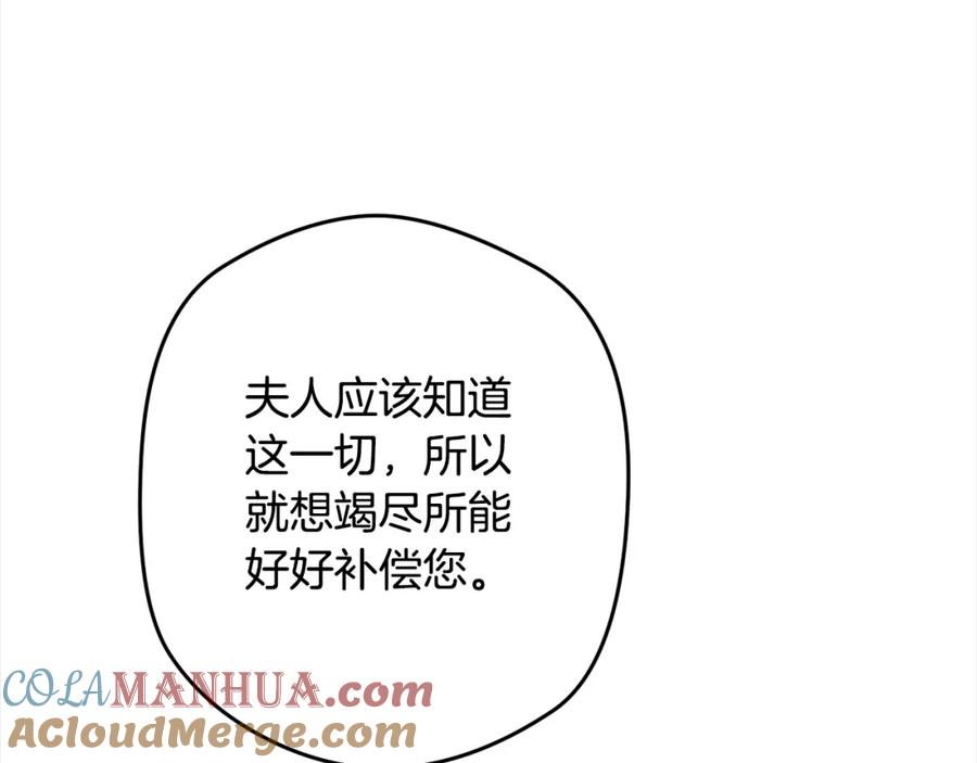 第306页