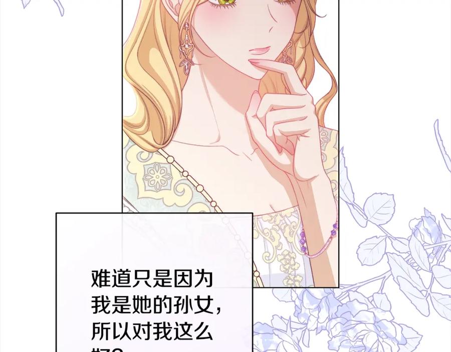 第310页