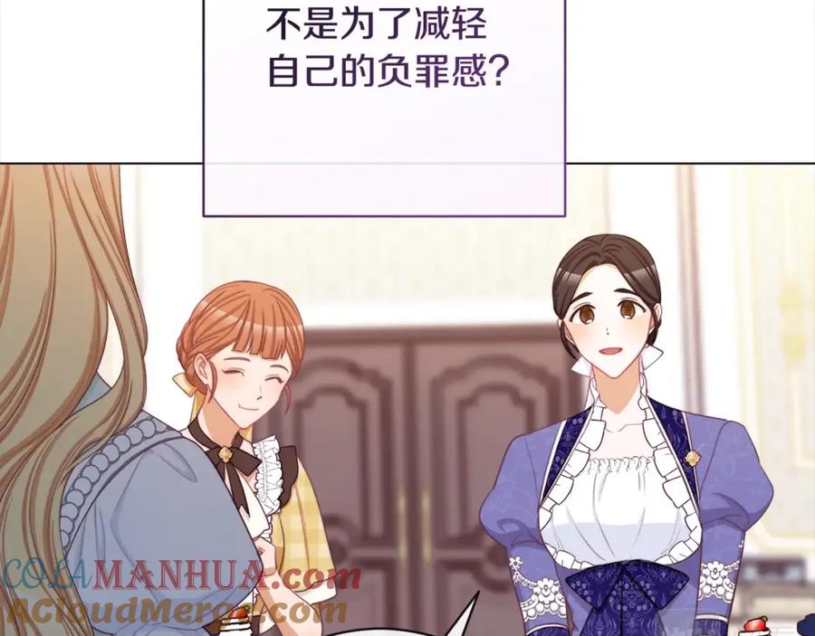 第314页