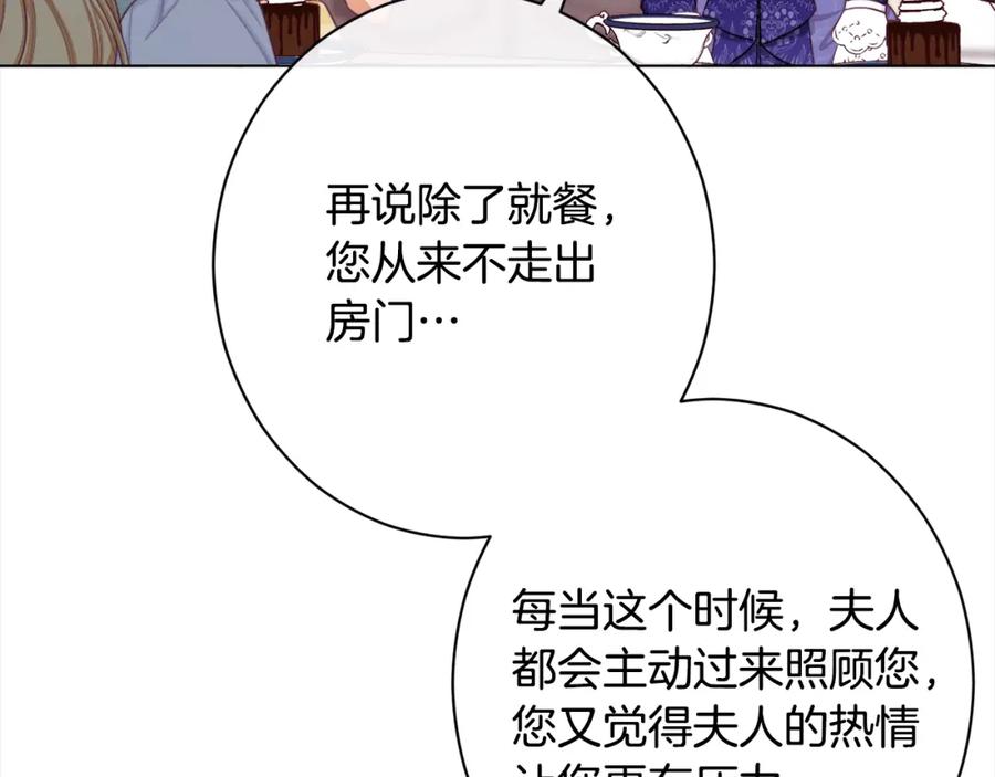 第316页