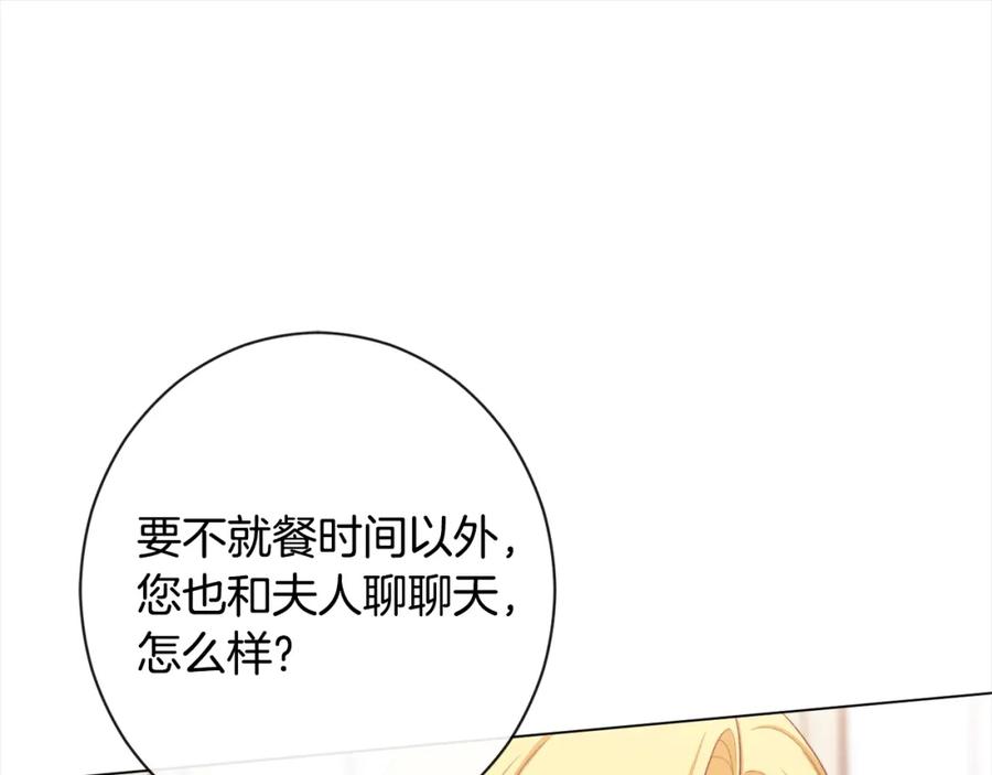 第320页