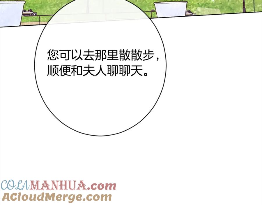 第330页