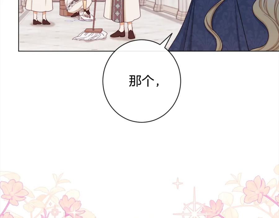 第340页