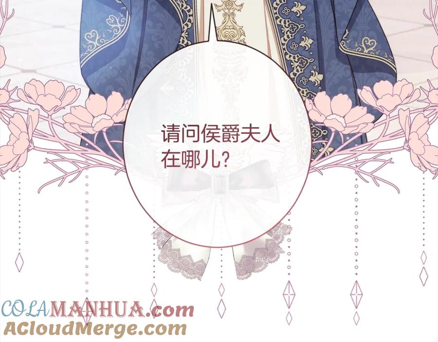 第346页