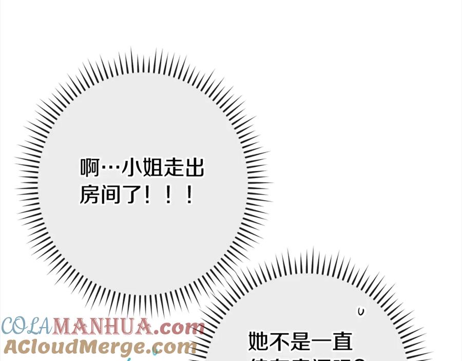 第354页