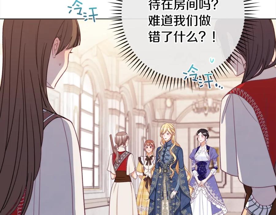 第356页