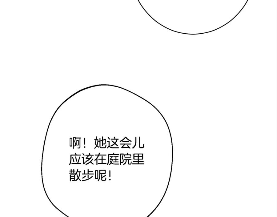 第360页
