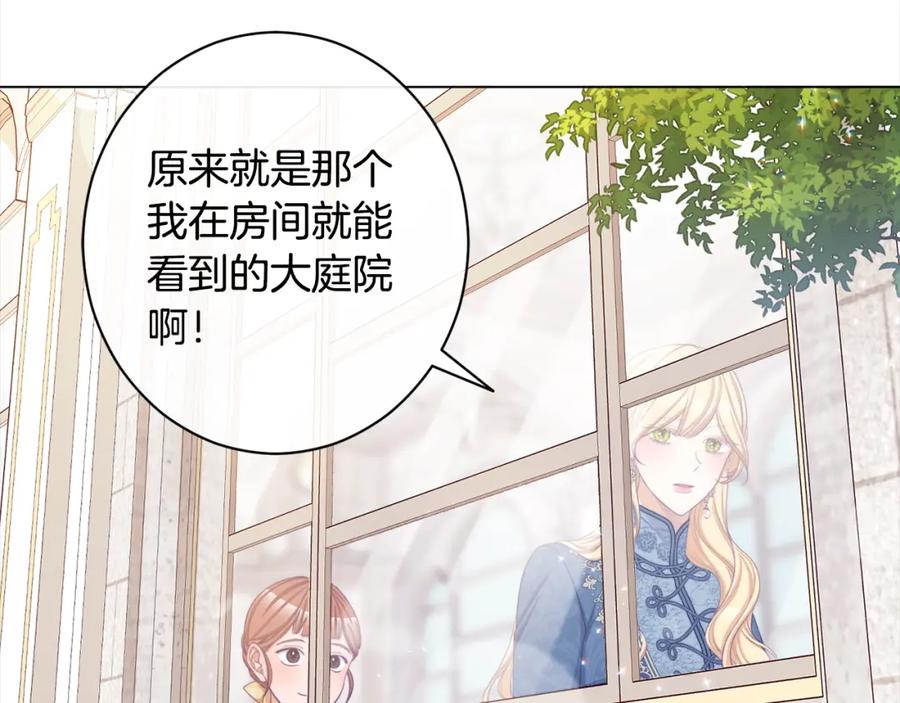 第364页