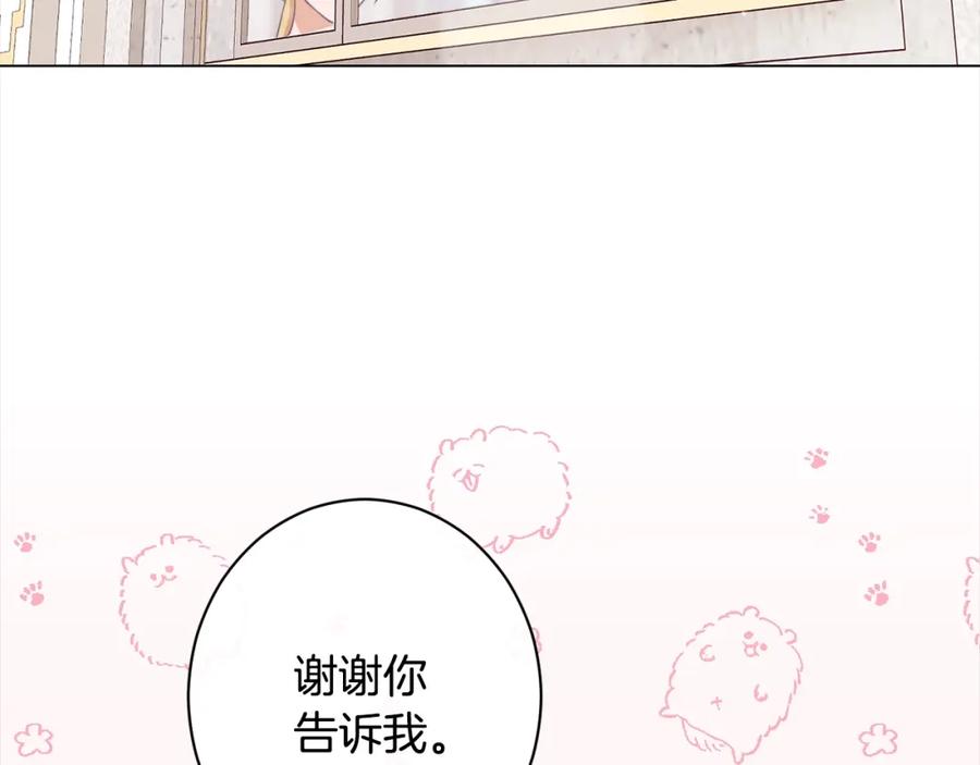 第366页