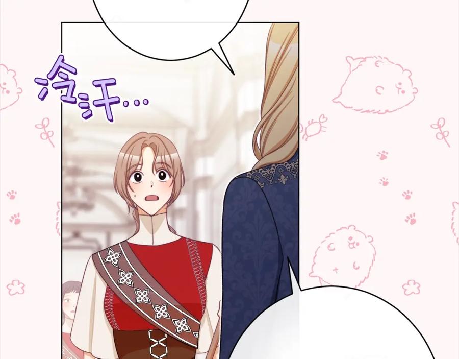 第368页