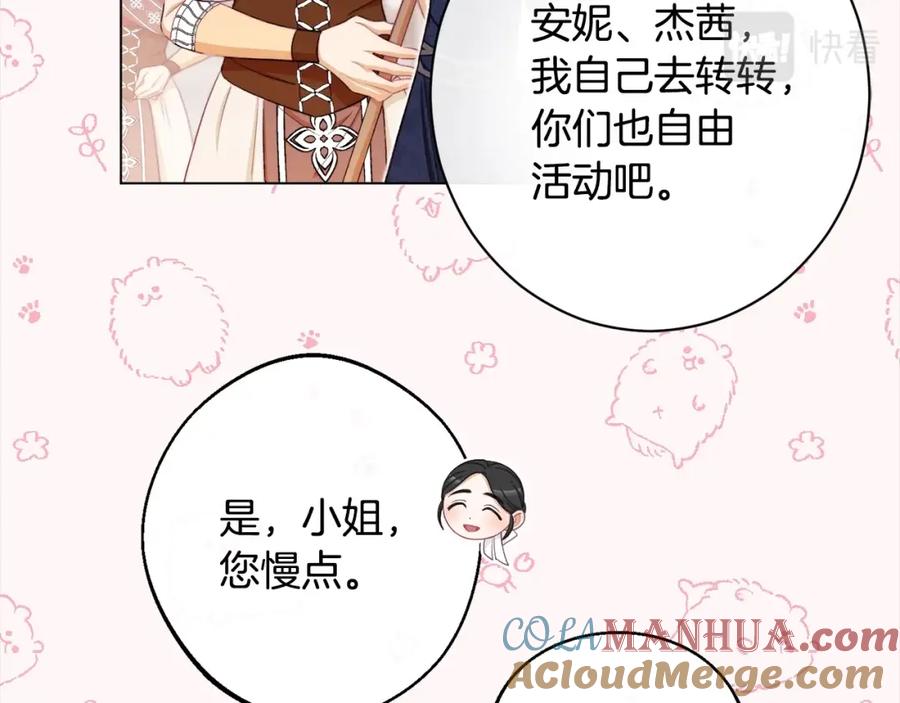 第370页