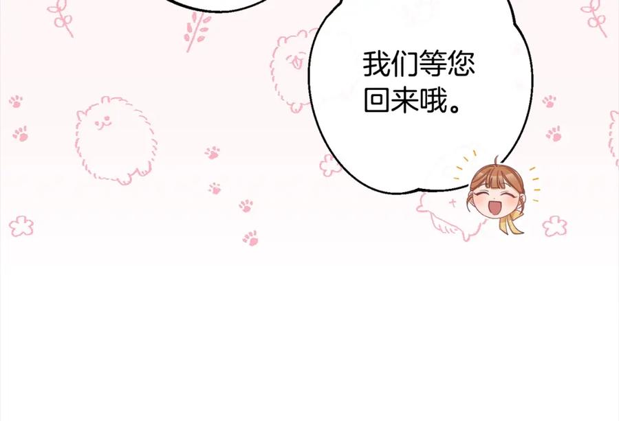 第372页