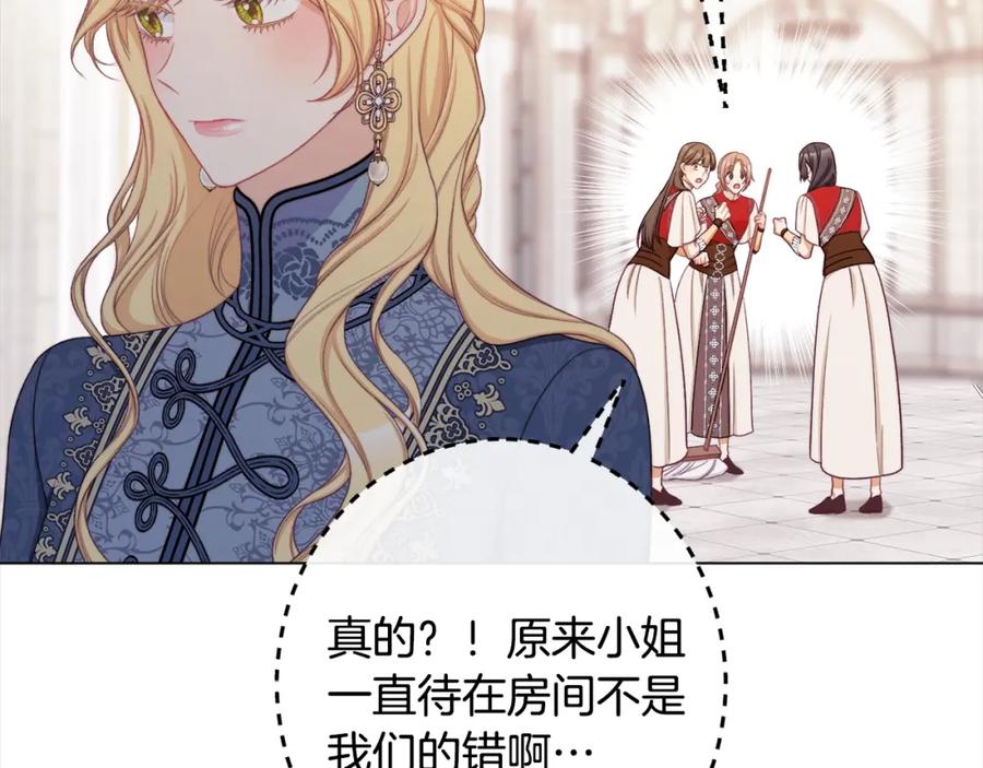 第376页