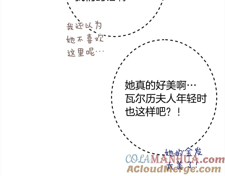 第378页