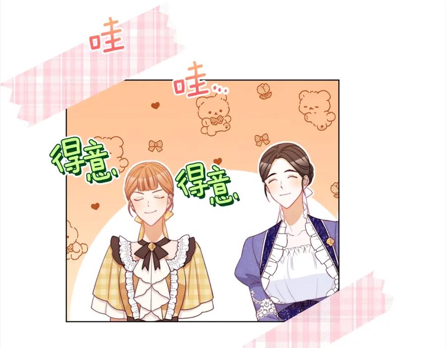 第380页