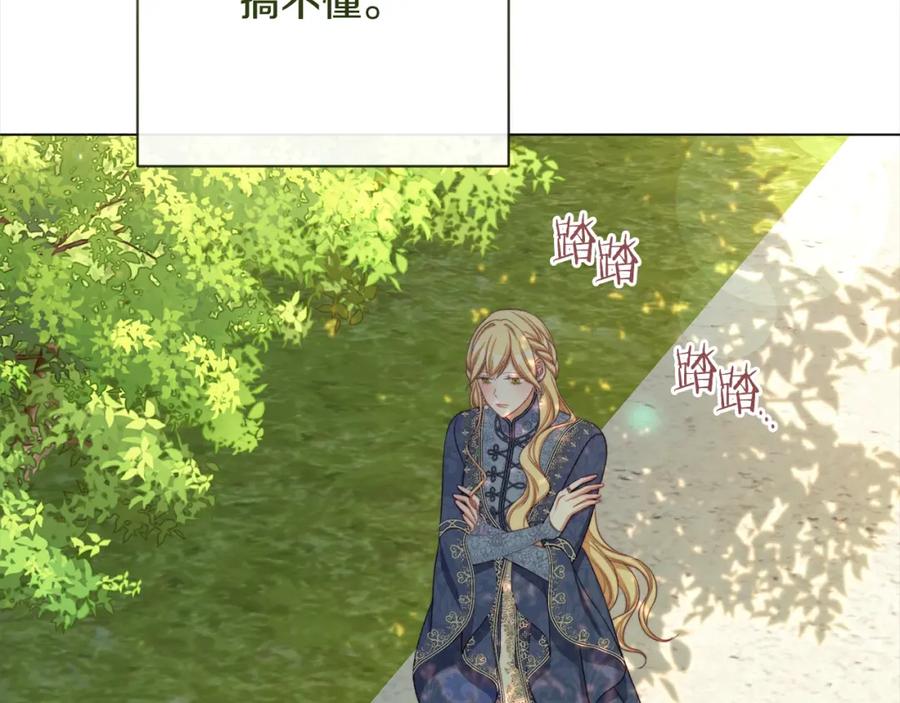 第404页
