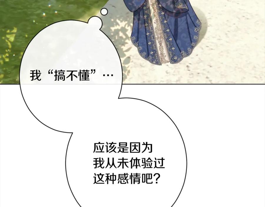 第406页